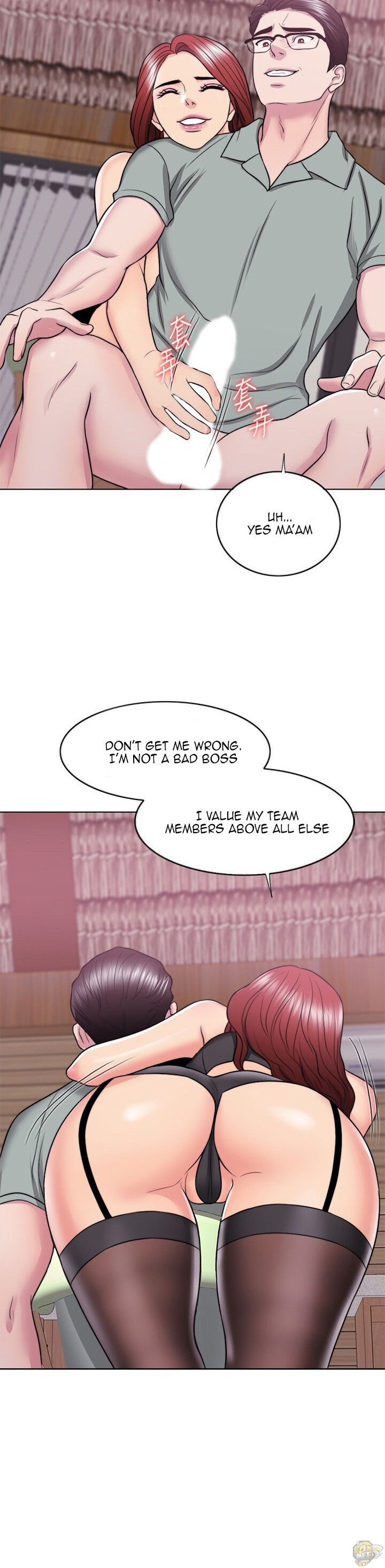 Is It Okay To Get Wet? Chapter 25 - HolyManga.Net