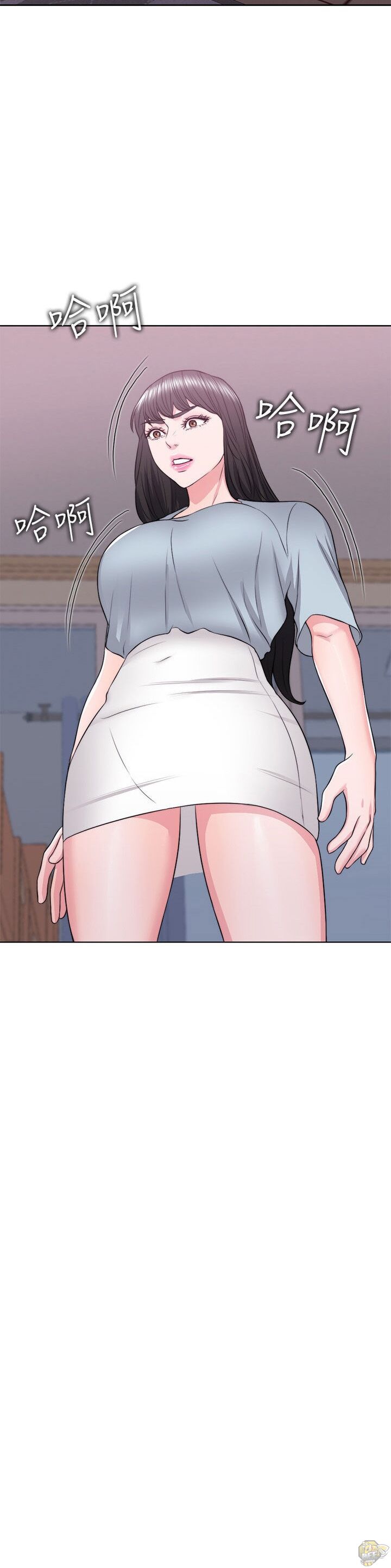 Is It Okay To Get Wet? Chapter 25 - HolyManga.Net
