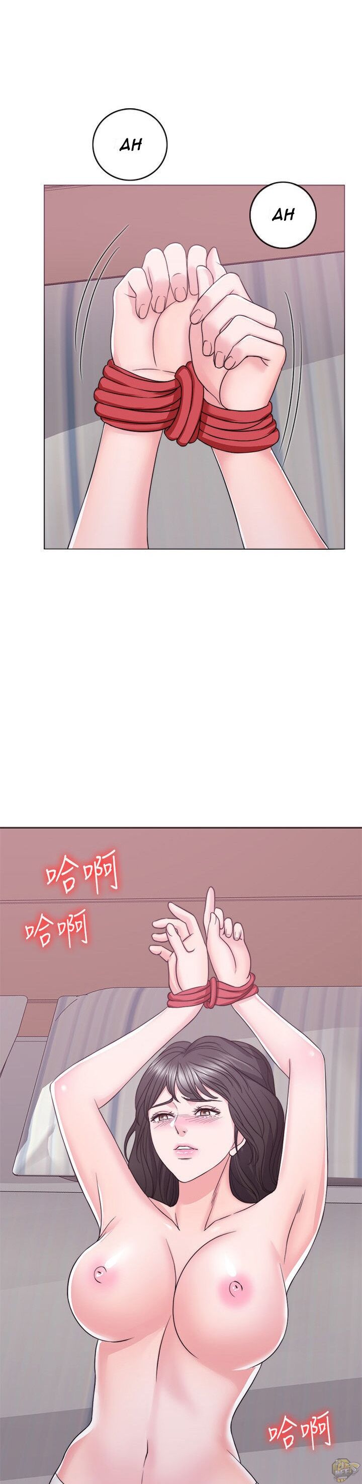 Is It Okay To Get Wet? Chapter 25 - HolyManga.Net