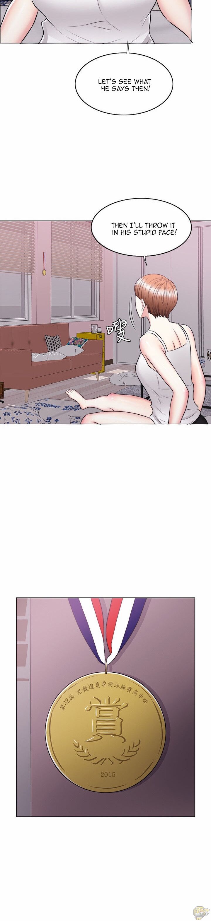 Is It Okay To Get Wet? Chapter 25 - HolyManga.Net