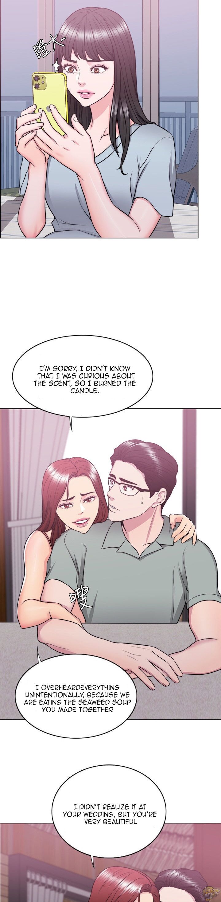 Is It Okay To Get Wet? Chapter 25 - HolyManga.Net