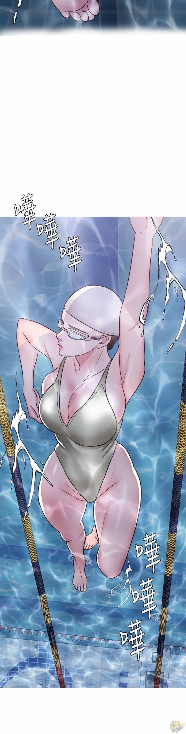 Is It Okay To Get Wet? Chapter 26 - HolyManga.Net