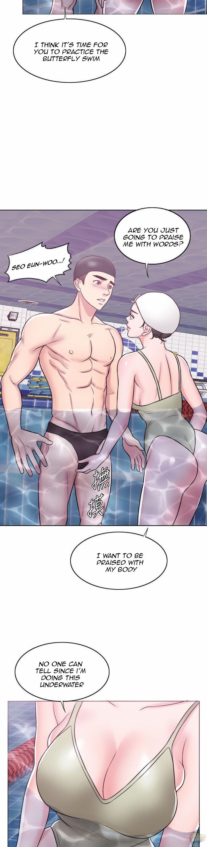 Is It Okay To Get Wet? Chapter 26 - HolyManga.Net