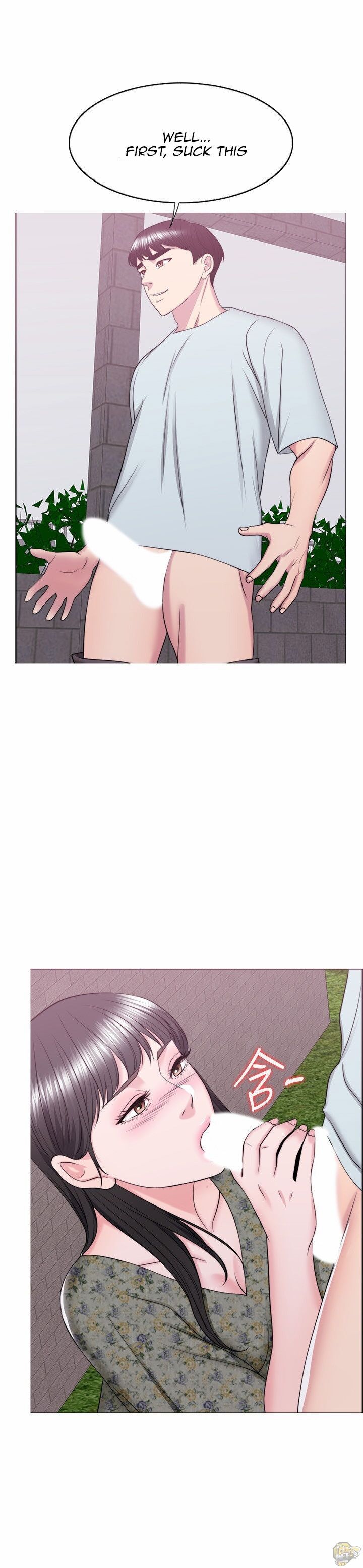 Is It Okay To Get Wet? Chapter 26 - HolyManga.Net