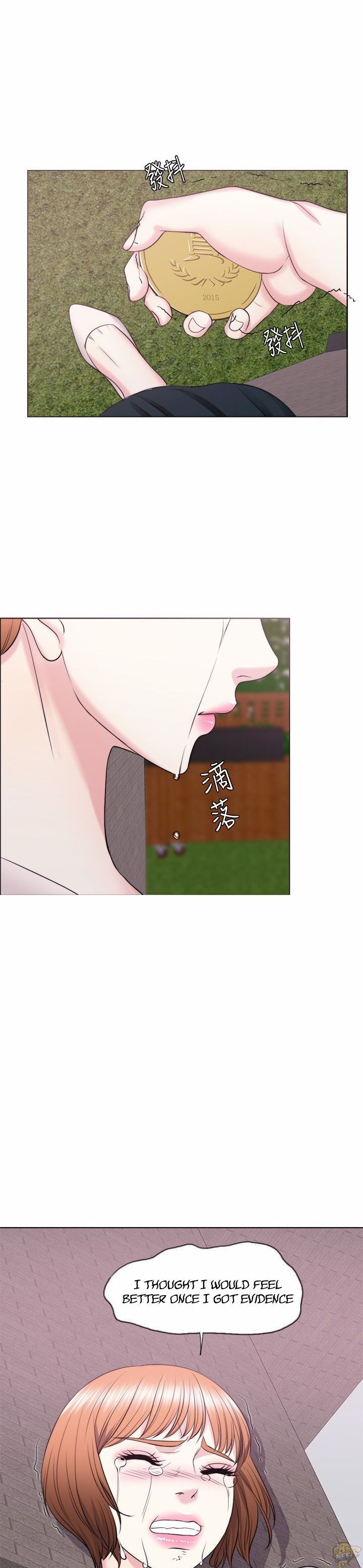 Is It Okay To Get Wet? Chapter 26 - HolyManga.Net