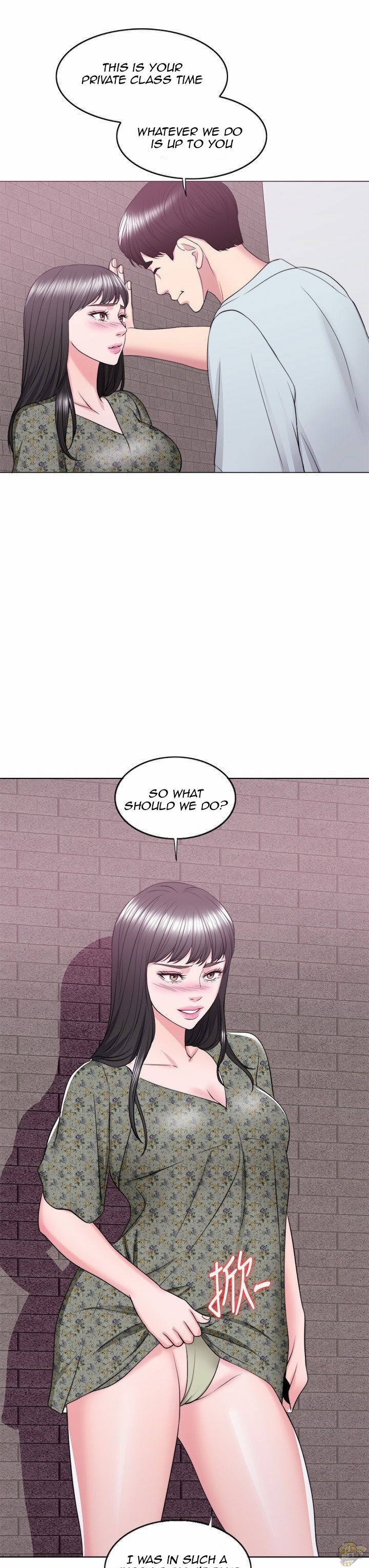 Is It Okay To Get Wet? Chapter 26 - HolyManga.Net