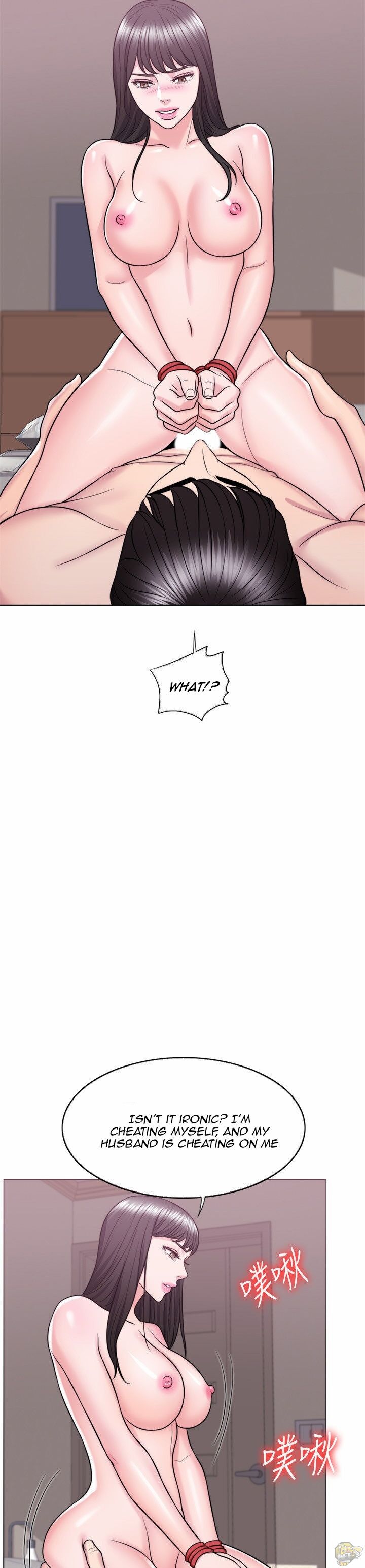 Is It Okay To Get Wet? Chapter 26 - HolyManga.Net