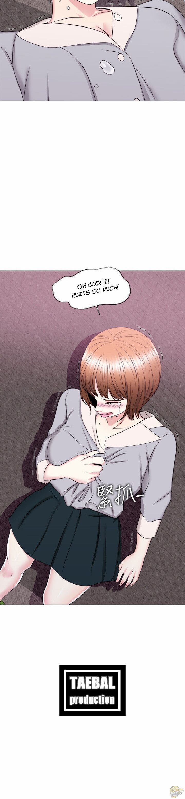 Is It Okay To Get Wet? Chapter 26 - HolyManga.Net