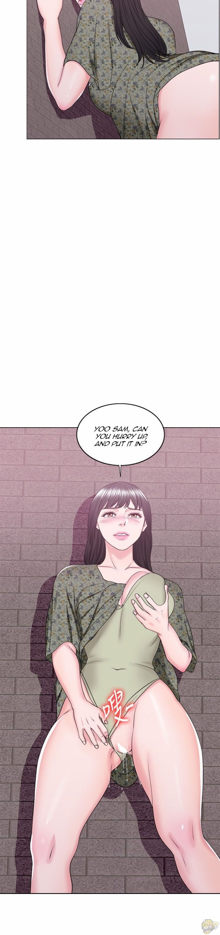 Is It Okay To Get Wet? Chapter 26 - HolyManga.Net