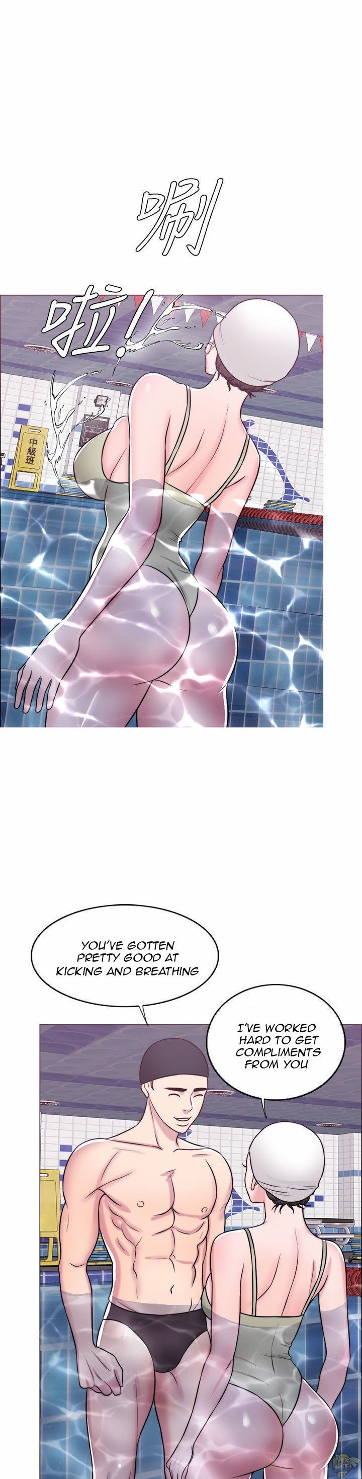 Is It Okay To Get Wet? Chapter 26 - HolyManga.Net