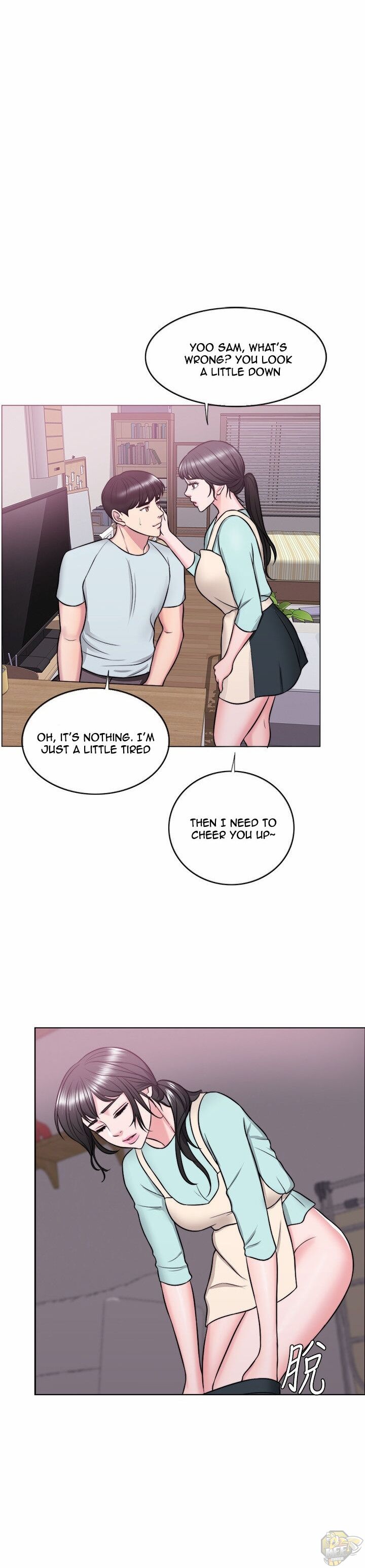 Is It Okay To Get Wet? Chapter 27 - HolyManga.Net