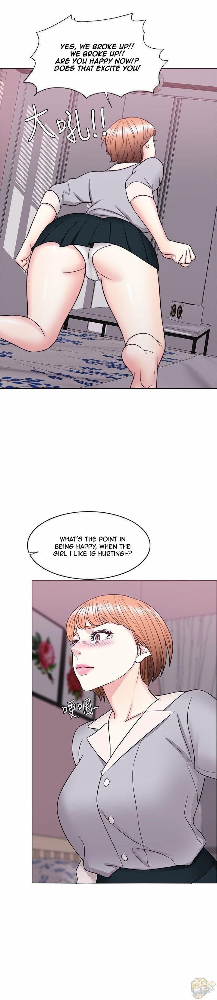 Is It Okay To Get Wet? Chapter 27 - HolyManga.Net