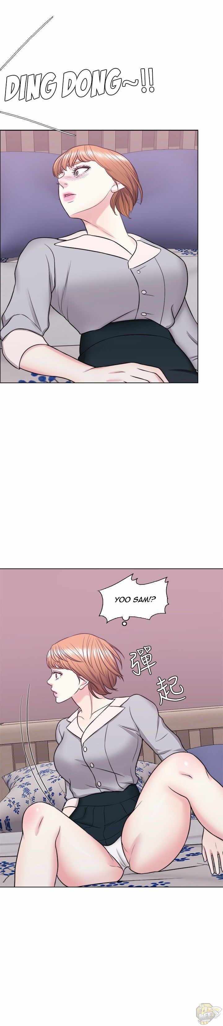 Is It Okay To Get Wet? Chapter 27 - HolyManga.Net