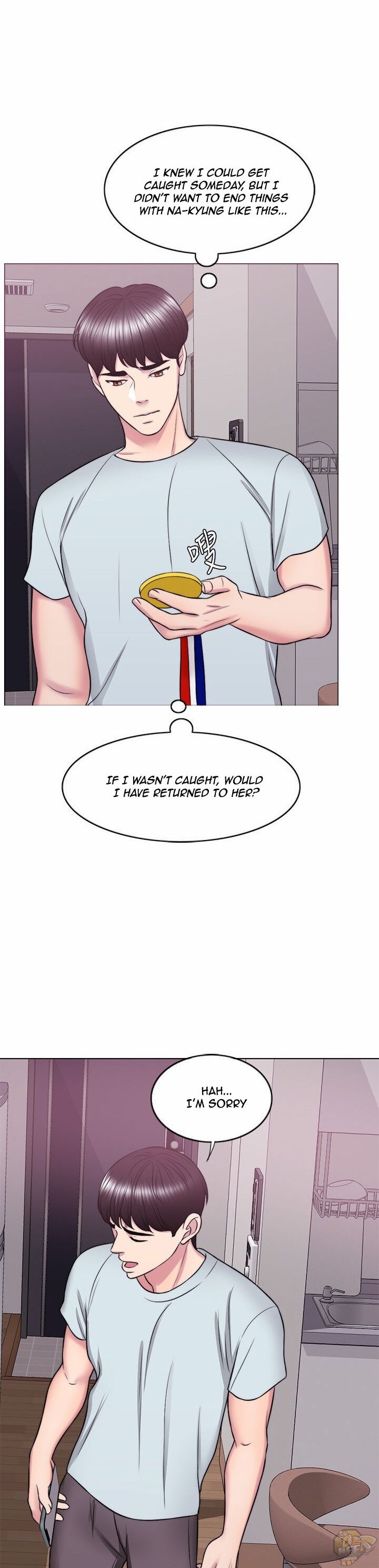 Is It Okay To Get Wet? Chapter 27 - HolyManga.Net