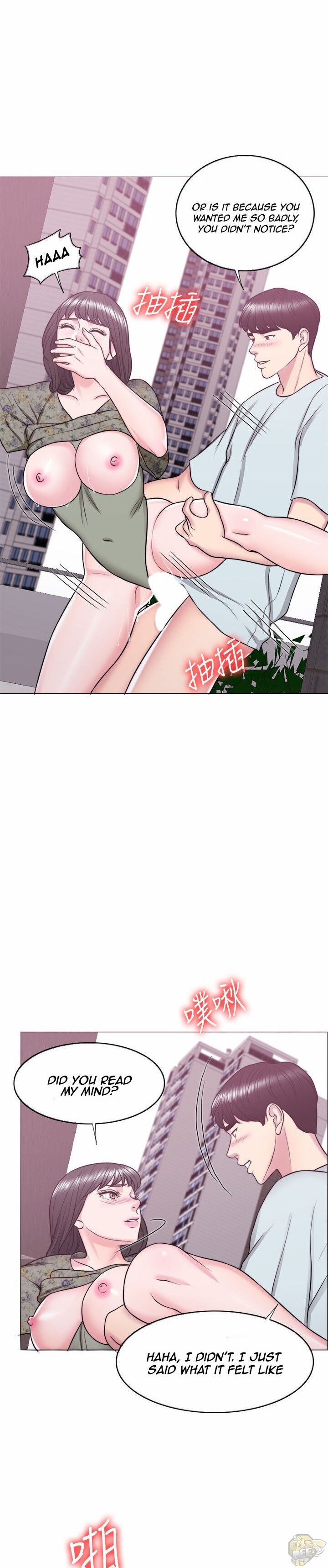 Is It Okay To Get Wet? Chapter 27 - HolyManga.Net