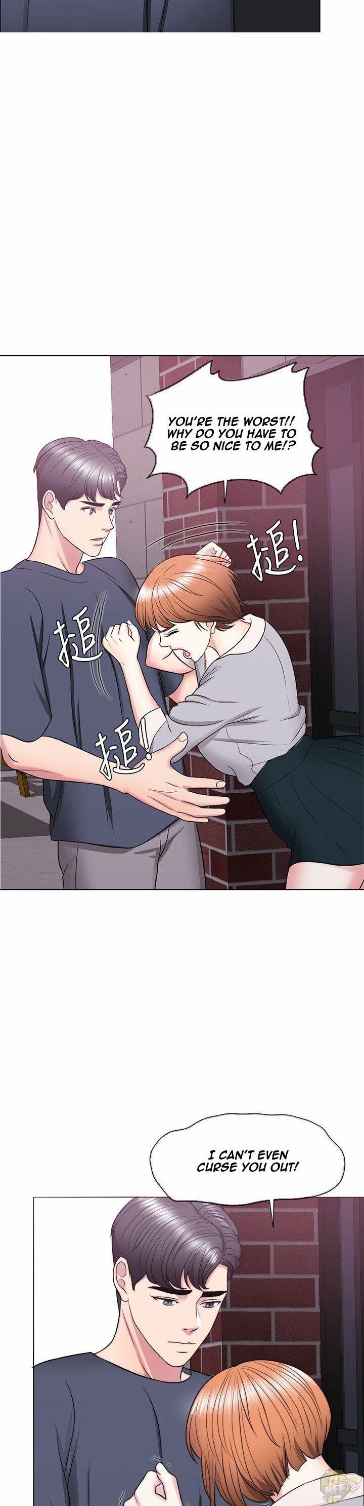 Is It Okay To Get Wet? Chapter 27 - HolyManga.Net