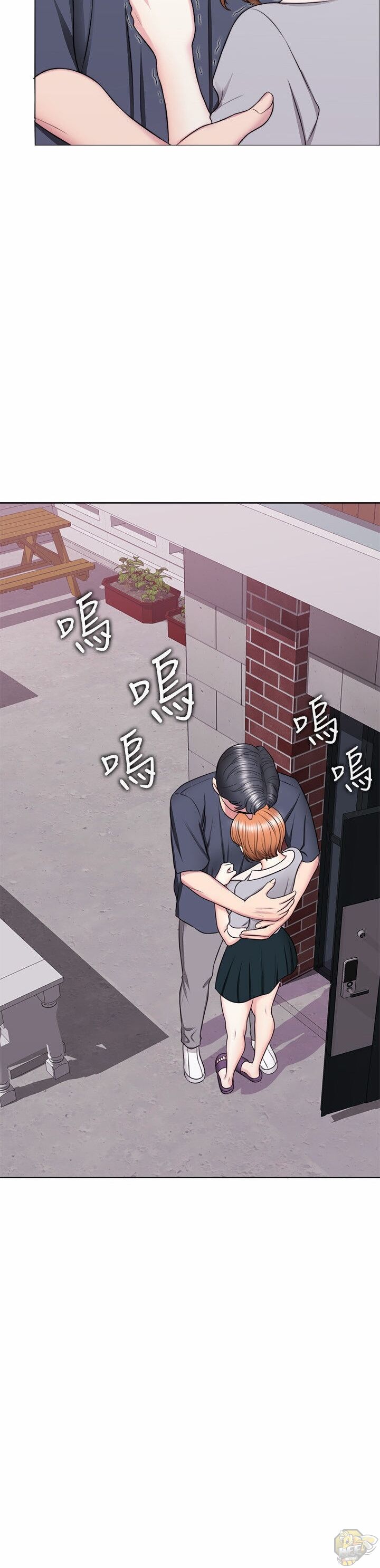 Is It Okay To Get Wet? Chapter 27 - HolyManga.Net