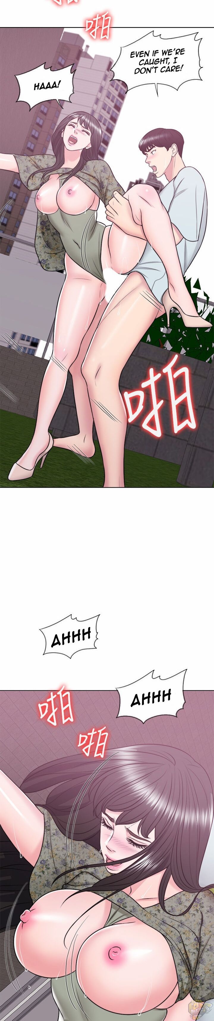 Is It Okay To Get Wet? Chapter 27 - HolyManga.Net