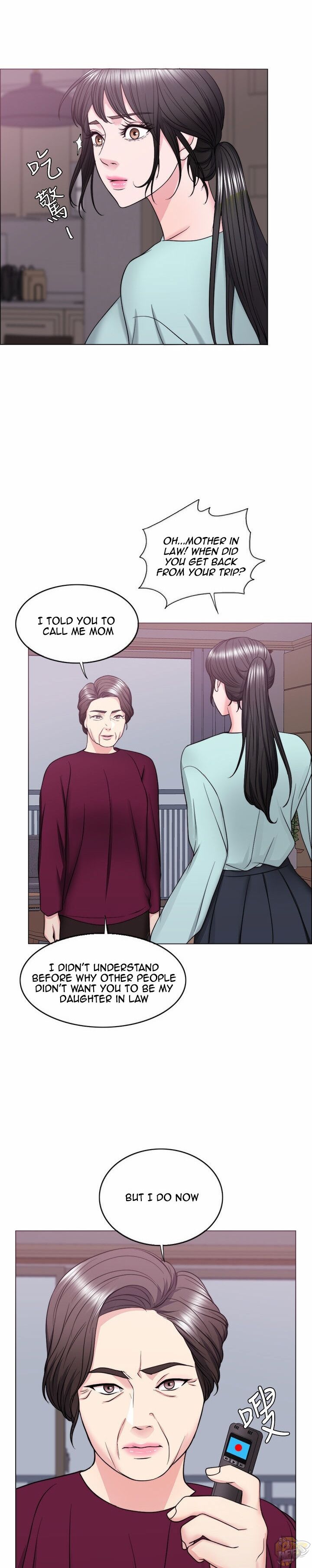Is It Okay To Get Wet? Chapter 27 - HolyManga.Net