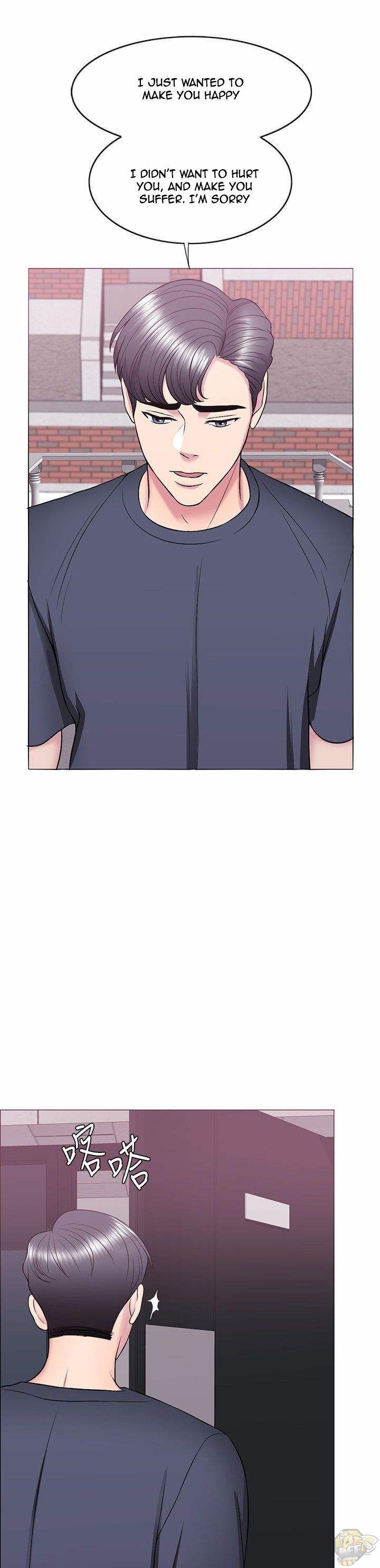 Is It Okay To Get Wet? Chapter 27 - HolyManga.Net