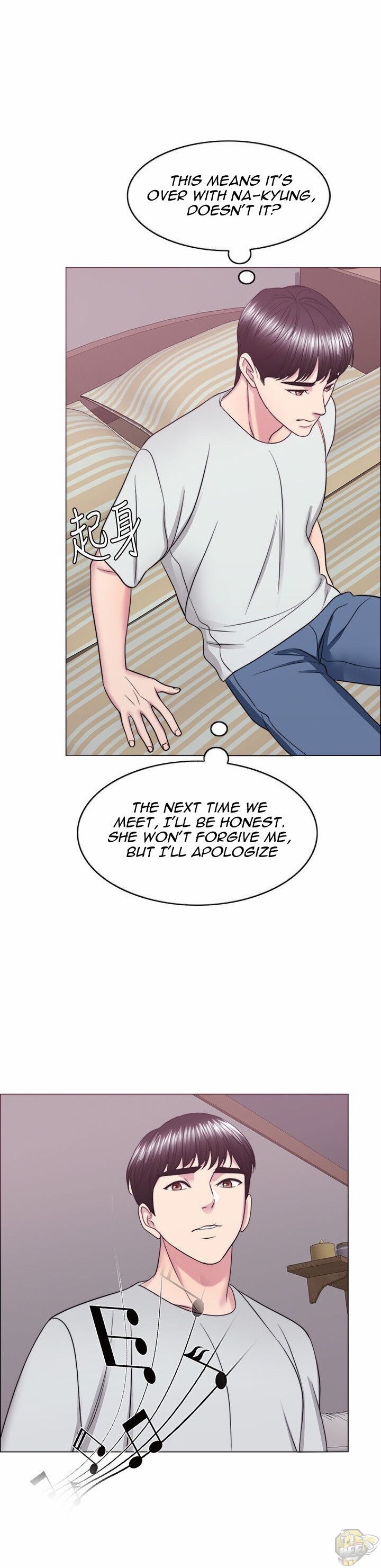 Is It Okay To Get Wet? Chapter 28 - HolyManga.Net