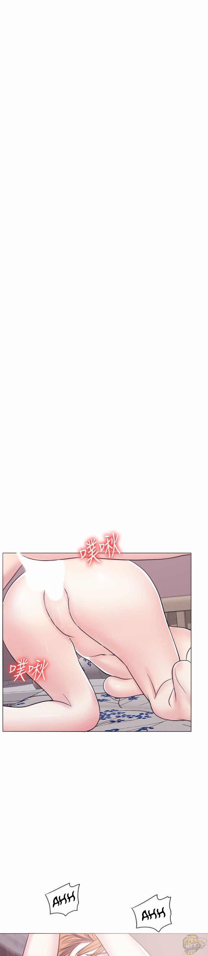 Is It Okay To Get Wet? Chapter 28 - HolyManga.Net