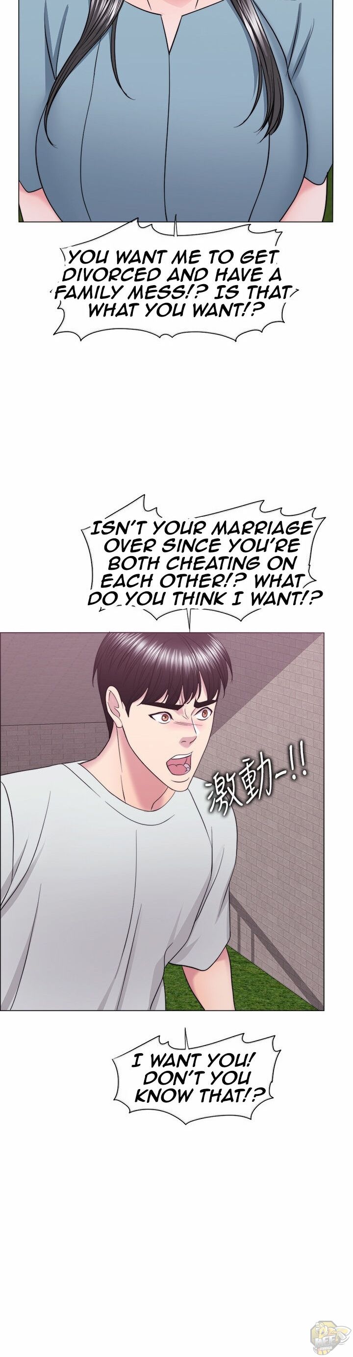 Is It Okay To Get Wet? Chapter 28 - HolyManga.Net