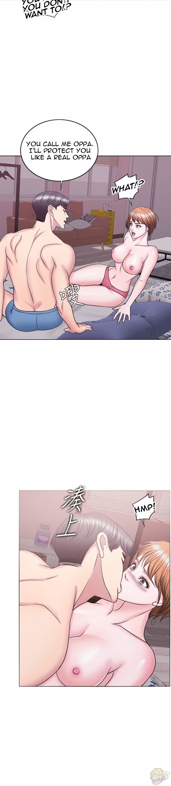 Is It Okay To Get Wet? Chapter 28 - HolyManga.Net