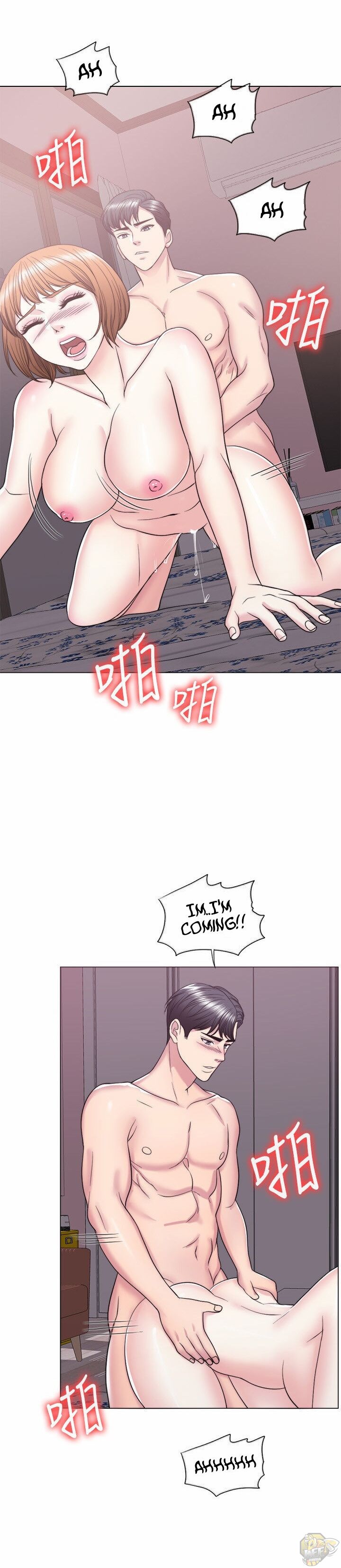 Is It Okay To Get Wet? Chapter 28 - HolyManga.Net