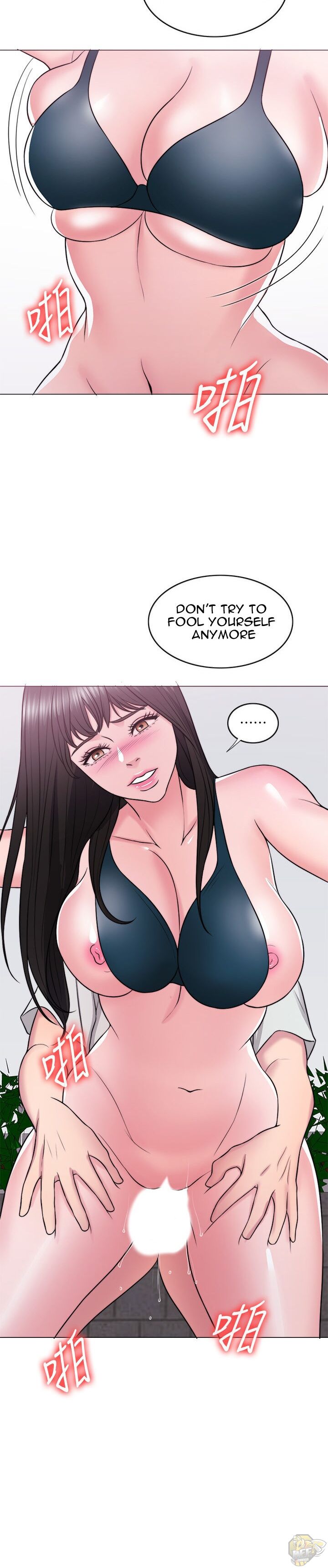 Is It Okay To Get Wet? Chapter 29 - HolyManga.Net