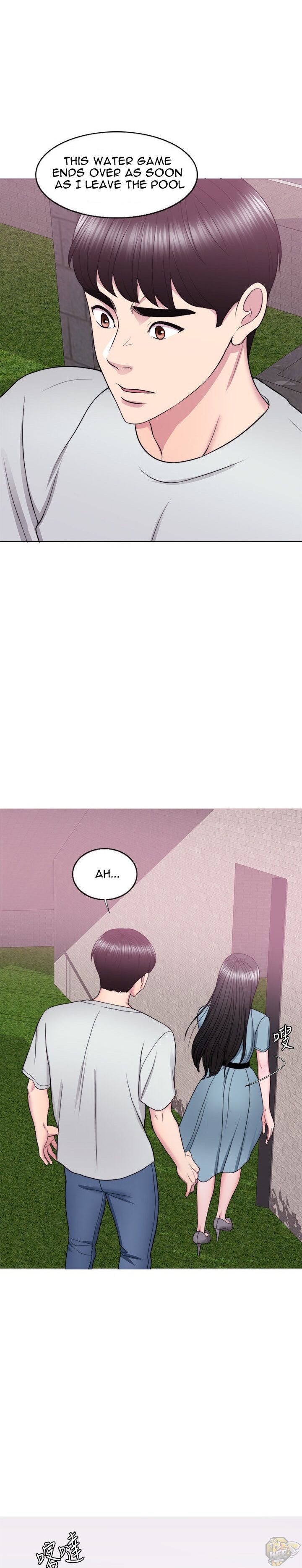 Is It Okay To Get Wet? Chapter 29 - HolyManga.Net