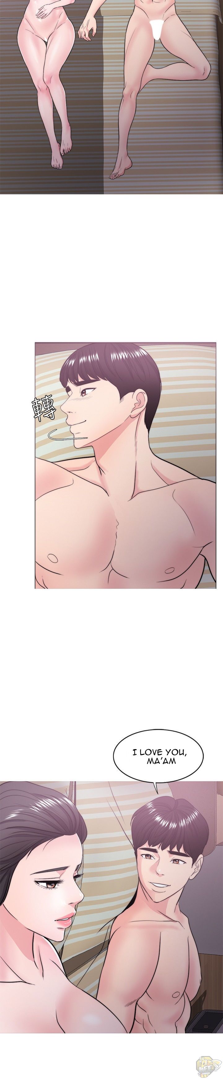 Is It Okay To Get Wet? Chapter 31 - HolyManga.Net