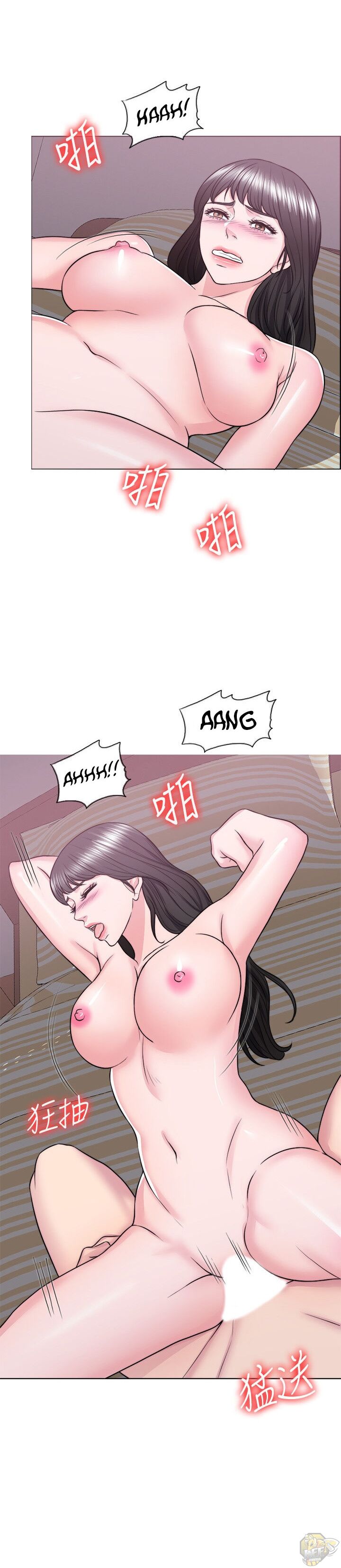 Is It Okay To Get Wet? Chapter 31 - HolyManga.Net