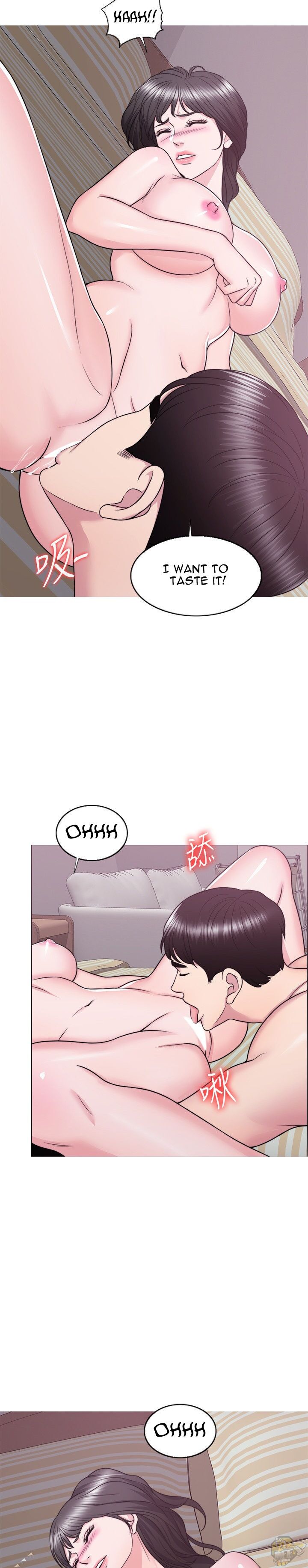Is It Okay To Get Wet? Chapter 31 - HolyManga.Net