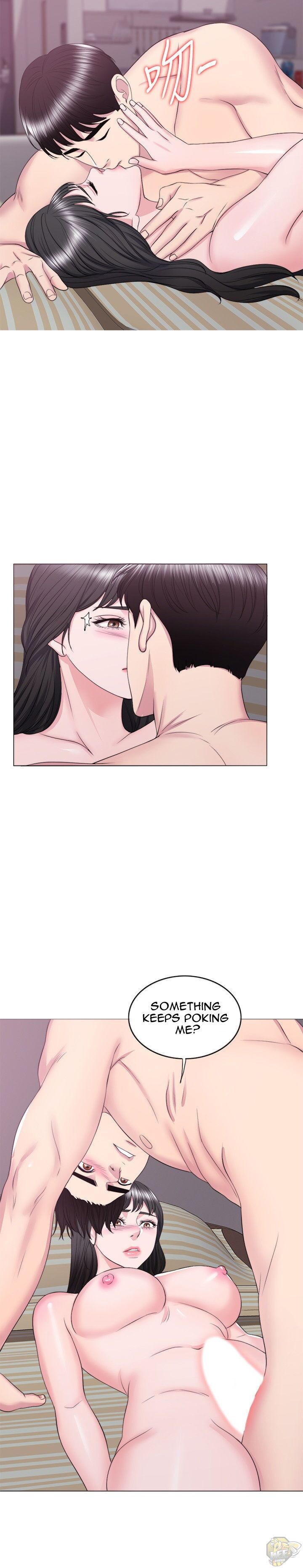 Is It Okay To Get Wet? Chapter 31 - HolyManga.Net
