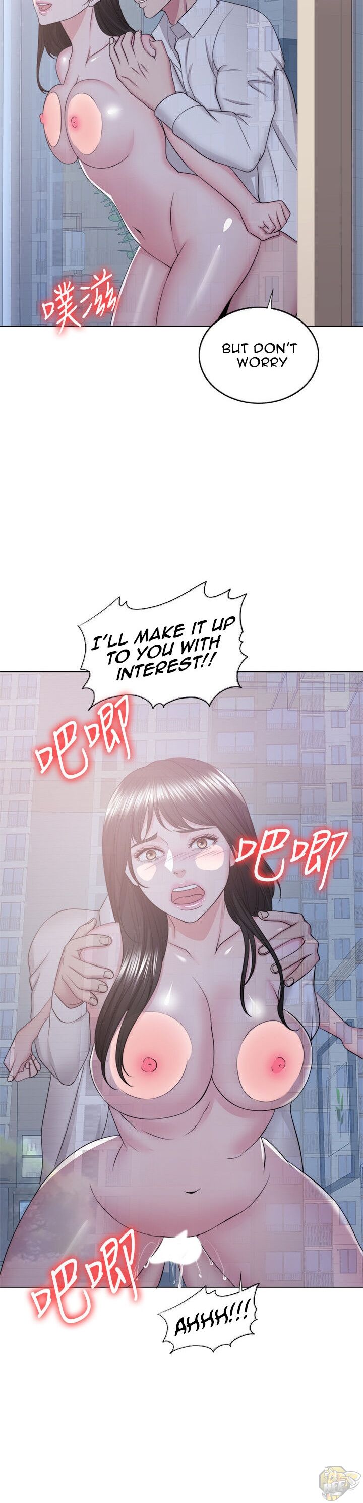 Is It Okay To Get Wet? Chapter 32 - HolyManga.Net