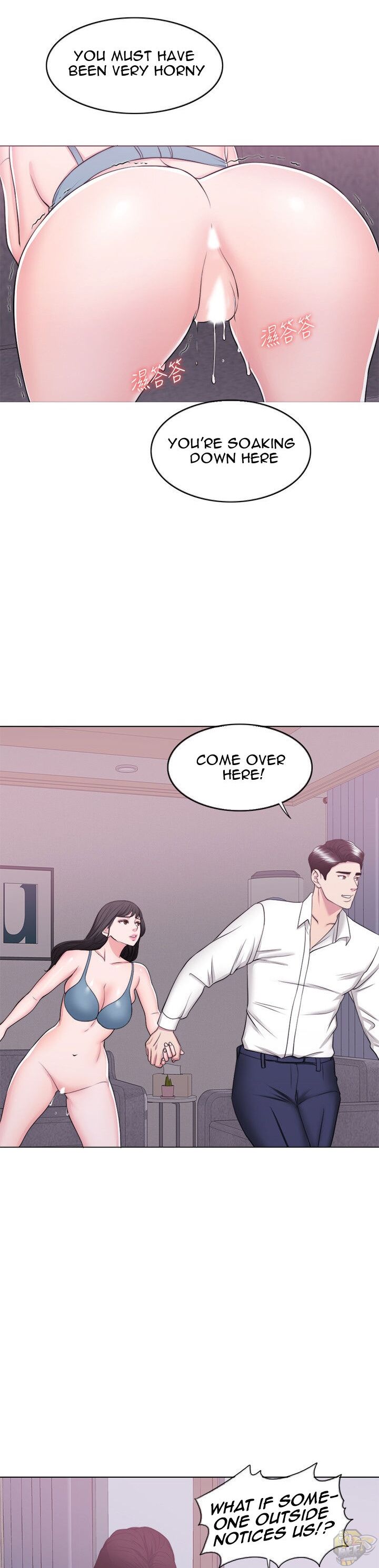 Is It Okay To Get Wet? Chapter 32 - HolyManga.Net