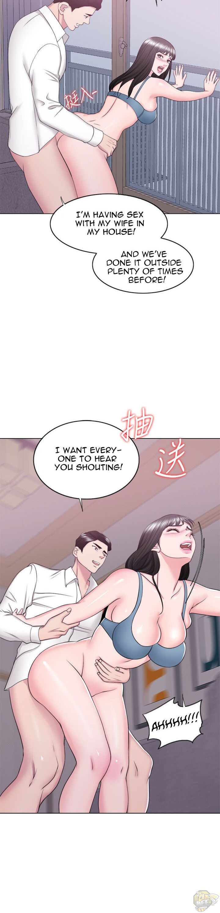 Is It Okay To Get Wet? Chapter 32 - BidManga.com