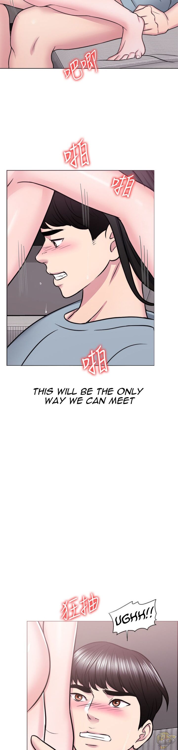 Is It Okay To Get Wet? Chapter 33 - HolyManga.Net