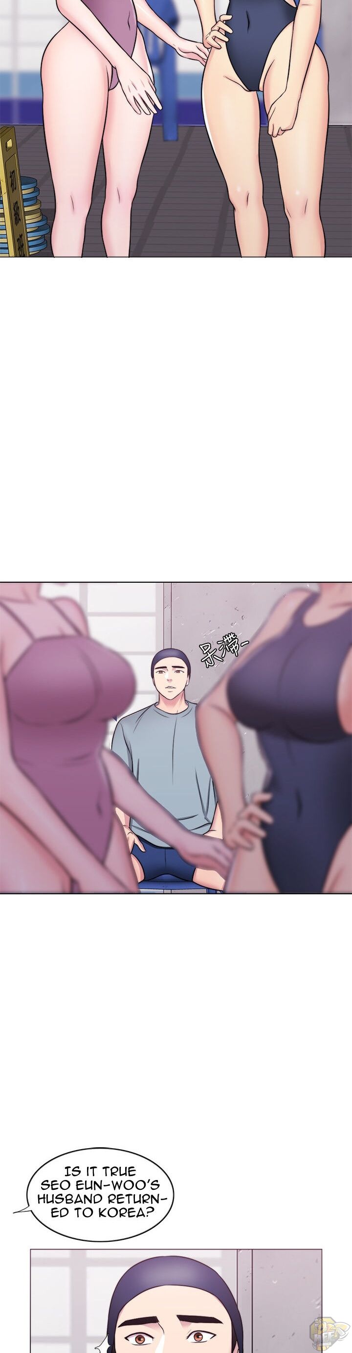 Is It Okay To Get Wet? Chapter 33 - HolyManga.Net