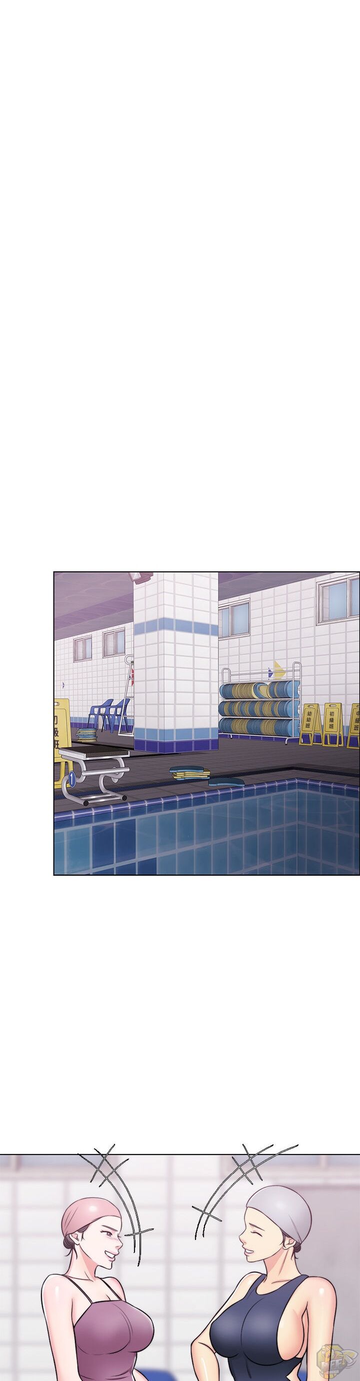 Is It Okay To Get Wet? Chapter 33 - HolyManga.Net