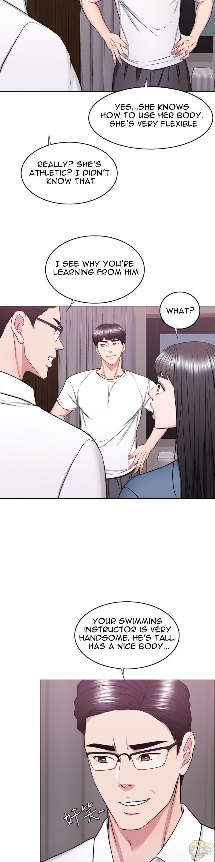 Is It Okay To Get Wet? Chapter 33 - HolyManga.Net