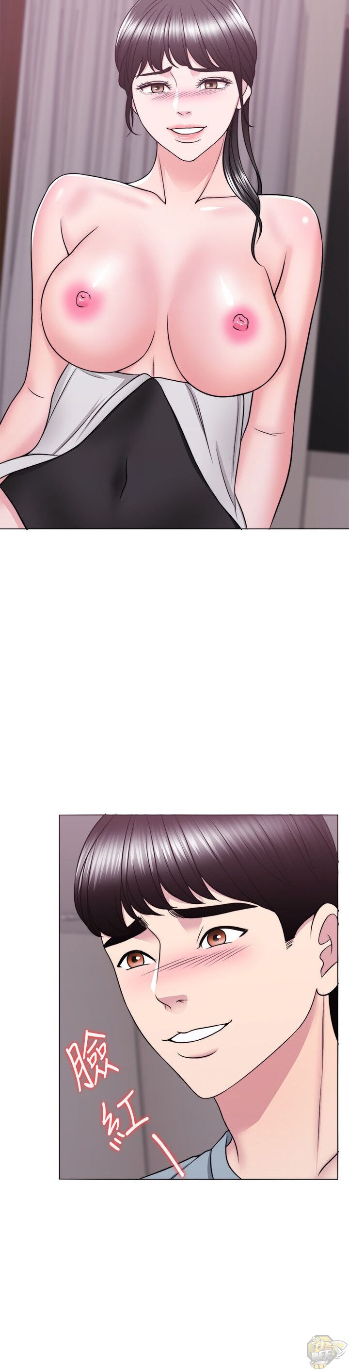 Is It Okay To Get Wet? Chapter 33 - HolyManga.Net