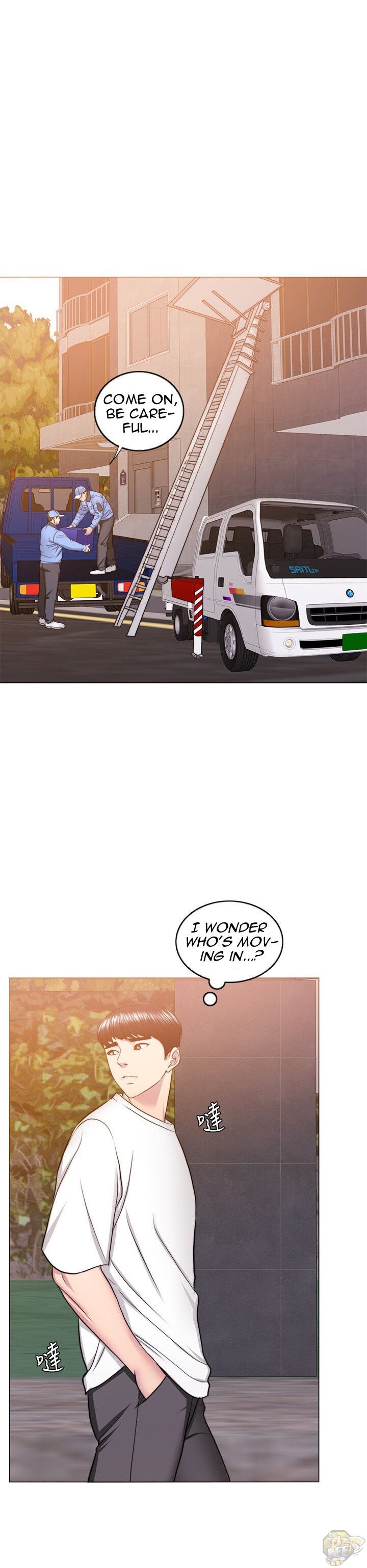 Is It Okay To Get Wet? Chapter 34 - HolyManga.Net