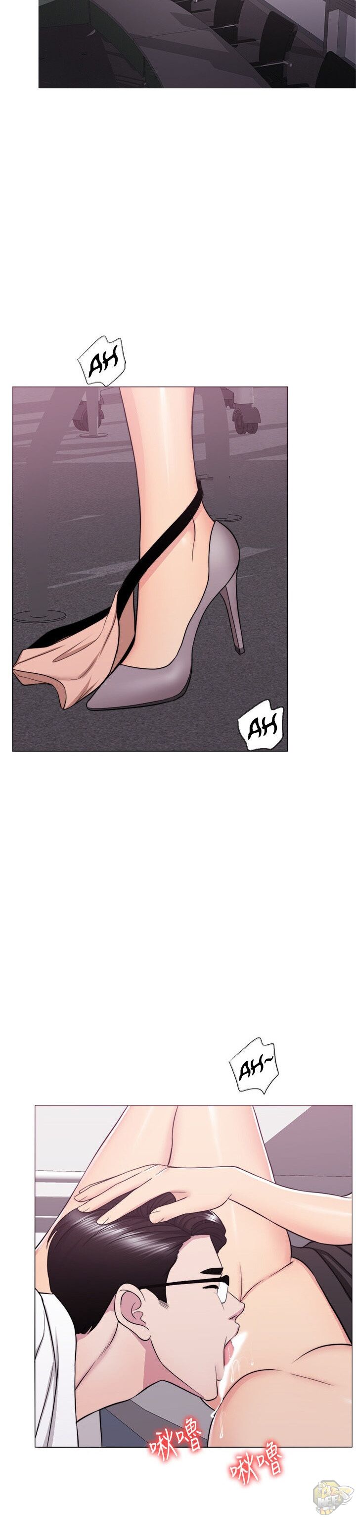 Is It Okay To Get Wet? Chapter 34 - HolyManga.Net
