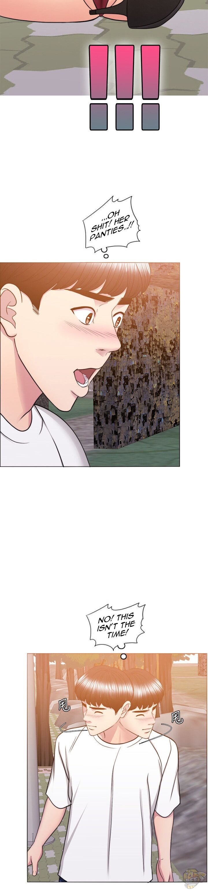 Is It Okay To Get Wet? Chapter 34 - HolyManga.Net