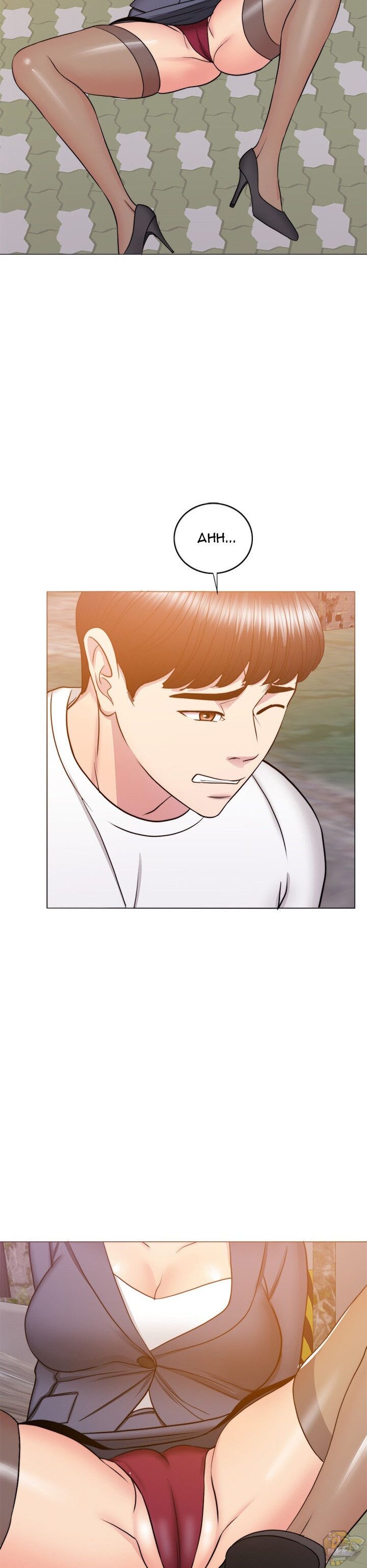 Is It Okay To Get Wet? Chapter 34 - HolyManga.Net