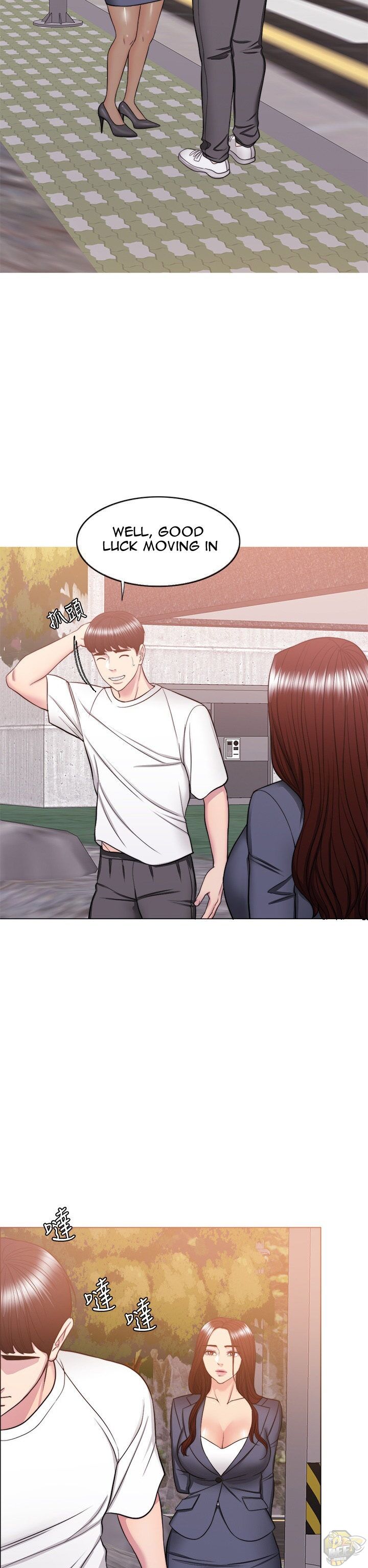 Is It Okay To Get Wet? Chapter 34 - HolyManga.Net