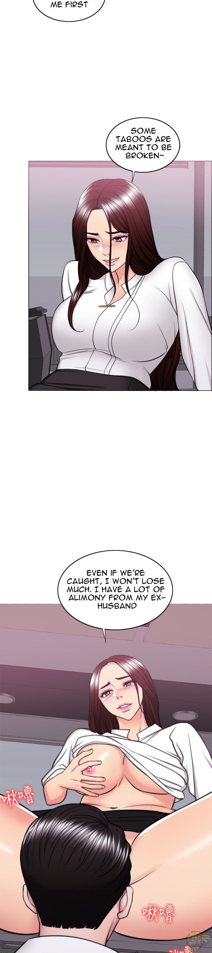 Is It Okay To Get Wet? Chapter 34 - HolyManga.Net