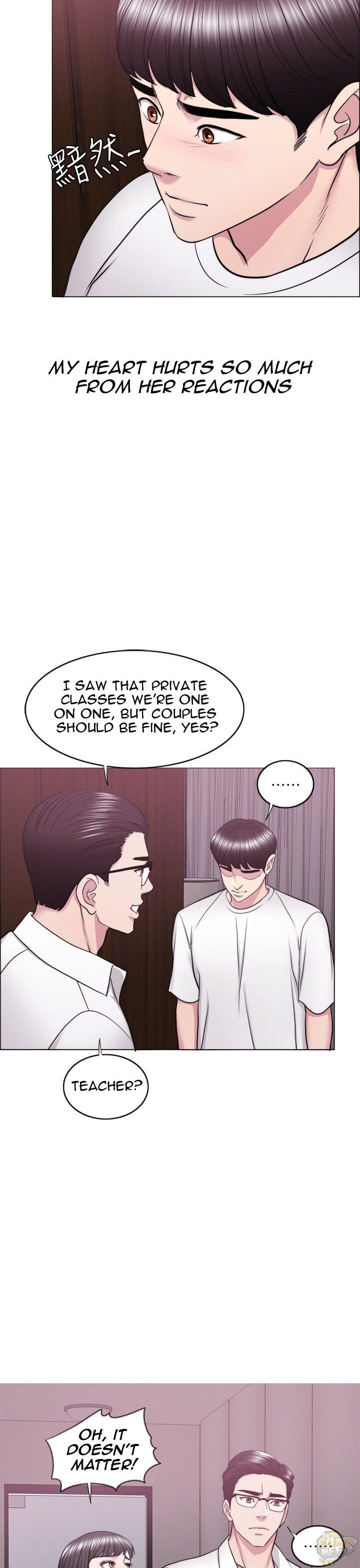 Is It Okay To Get Wet? Chapter 34 - HolyManga.Net